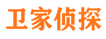 西和市侦探调查公司